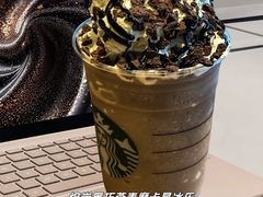 -星巴克(新达汇三林店)