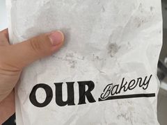 -OUR Bakery(SKP-S店)