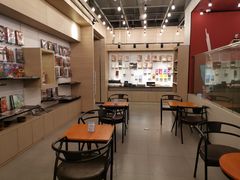 -光海书局(南京东路第一百货店)