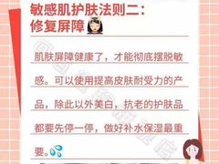 -资和信百货商场
