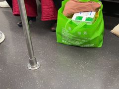 -取水楼(地铁站)