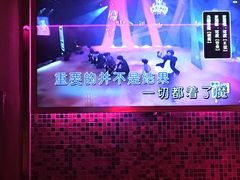 -纯K(西湖店)