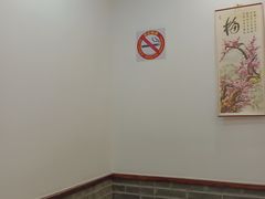 -新虹楼饭庄(崇明陈家镇店)