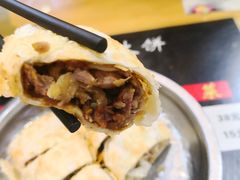 -东北熏肉大饼(大学南路店)