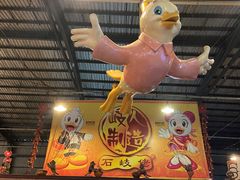 -石岐佬中山菜馆(张溪店)
