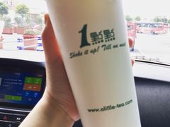 柠檬养乐多-1点点(瑞安安康店)