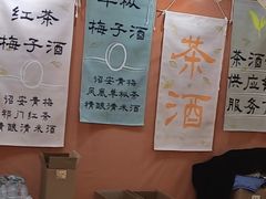 -重庆国际会议展览中心