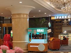 -北京广安门维景国际大酒店