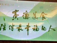 -赛德大酒店(邗江中路店)