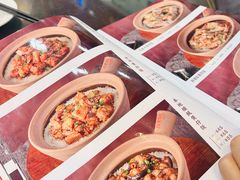 -红星光发煲仔饭(文海店)