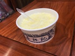 蛋酒-蔡林记(户部巷店)