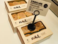 -麦陌(正弘城店)