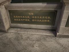 -许昌花溪大酒店