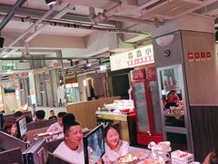 -丰茂烤串(全国首店)