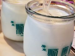 -顺粤楼·粤菜·点心(融创茂店)