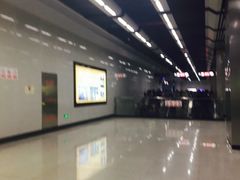 -范湖(地铁站)