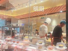 -新一番三文鱼寿司(大东海店)