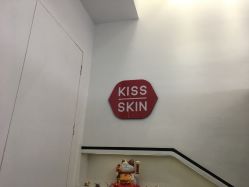 -KS科逆美肤祛痘