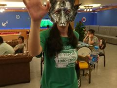 -好享派·团建轰趴馆(旗舰店)