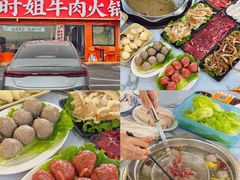 -南澳岛打卡果汁冰公司