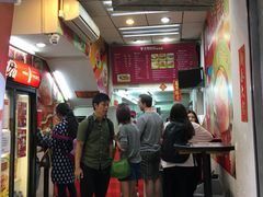 -大利来记餐厅(大三巴店)
