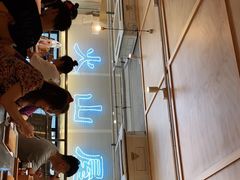 -火山屋台(新街口创始店)