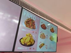 -悠个炸鸡(南京创始店)