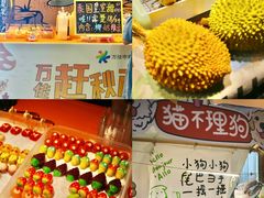 -万达广场(龙湾店)
