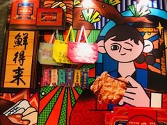 -鲜得来排骨年糕(豫园店)