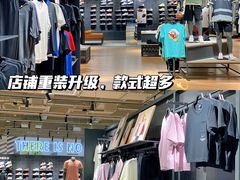 -鹏欣水游城