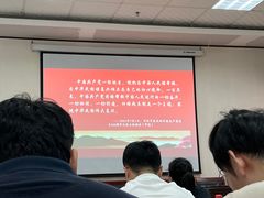 -全国青少年井冈山革命传统教育基地