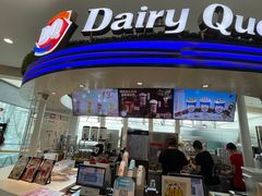 门面-DQ·蛋糕·冰淇淋(南开大悦城2F店)
