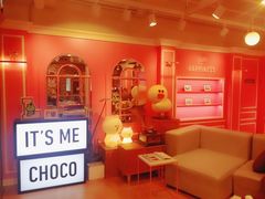 -LINE FRIENDS Garosu-gil Flagship Store