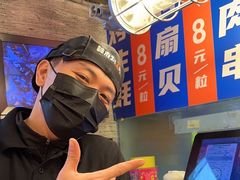 -神府路壹号·海鲜烧烤·砂锅粥·锅物(三坊七巷店)