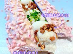 -奈雪的茶(国金中心店)