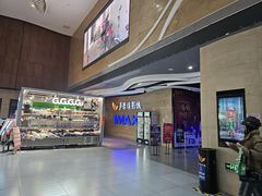 -卢米埃影城(长楹天街IMAX激光店)