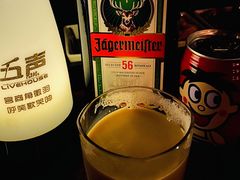 -MM·五声·音乐人与调酒师(西安路店)