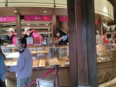 -嘉华鲜花饼·现烤(昆明老街店)