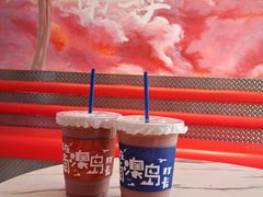 -南澳岛打卡果汁冰公司