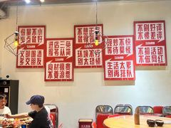-丁叮小排档·八道江湖菜·团建聚餐(车公庙店)