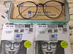 -沪睛眼镜蔡司官方授权店(金桥佳林路店)