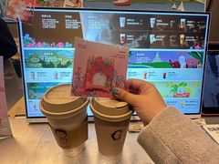-OT另茶(上海幸福里店)