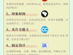 -广东科技学院(南城校区)