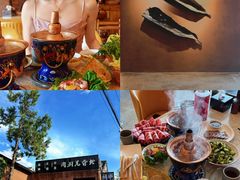 -瓦厂酒店