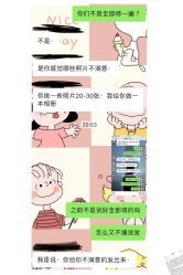 -伯爵风尚全球旅拍