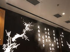 -呷哺呷哺 黄金牧场 (大港油田幸福广场店)