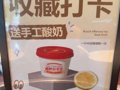 -上名堂·鱼头好吃(体育场路店)