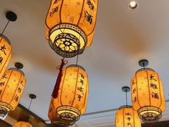 -香园茶社·金陵小灶(老门东店)