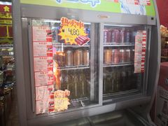 -百年义利(百万庄店)
