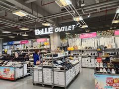 -上品折扣(回龙观店)